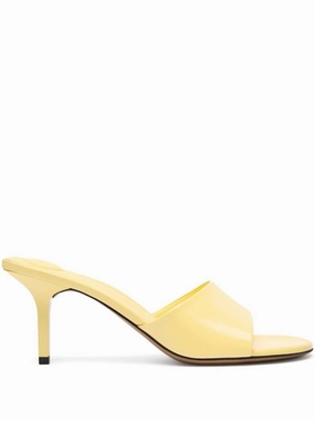 Les Cubisto Yellow Leather Mules Reinforced Stress Points Unique Style