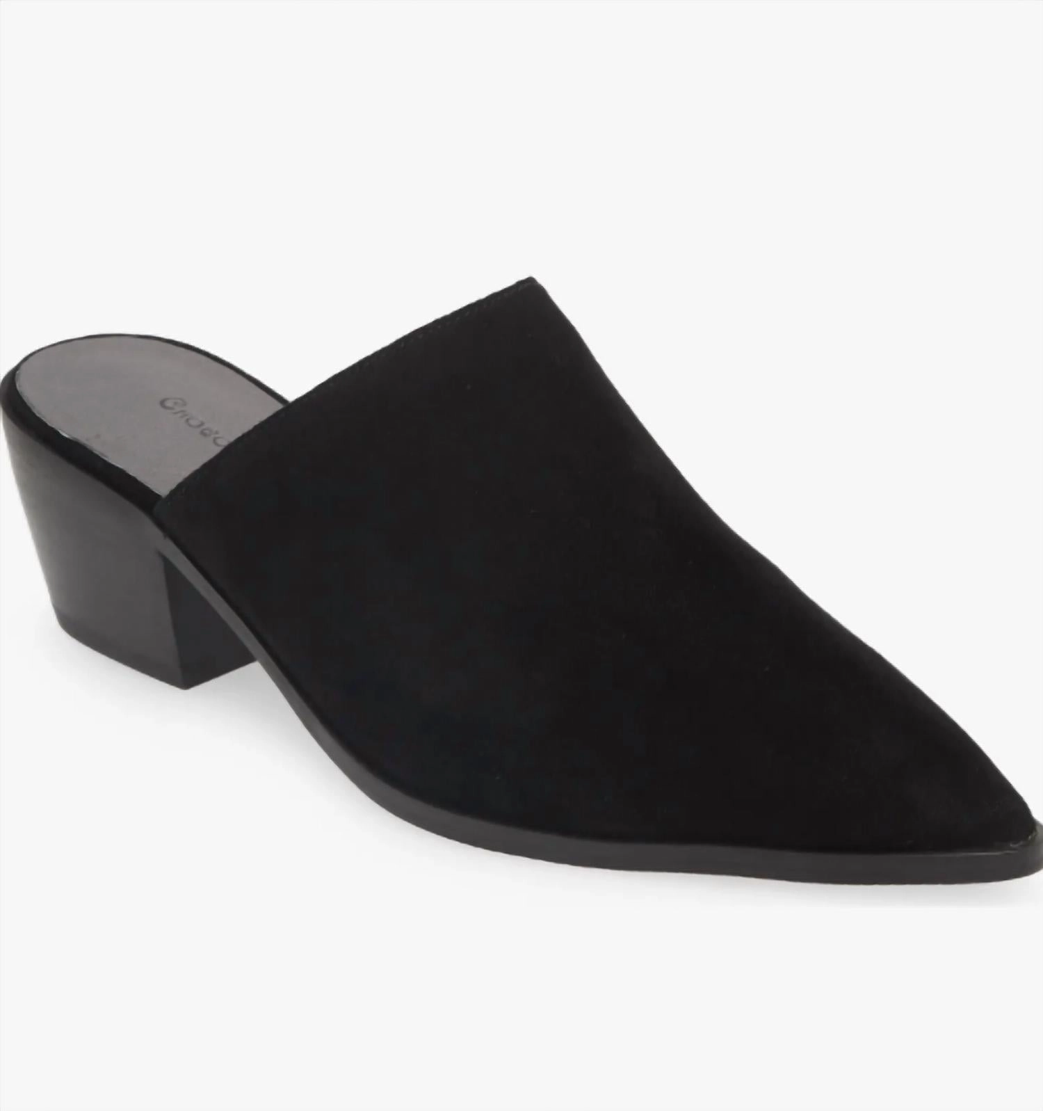 Responsive Outdoor Use Women's Cellia Pointed Toe Mule In Black Suede