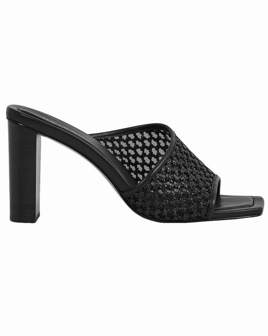 Reiss Heather Leather-Trim Raffia Mule Low Profile Design Element Effortless Beach Wear